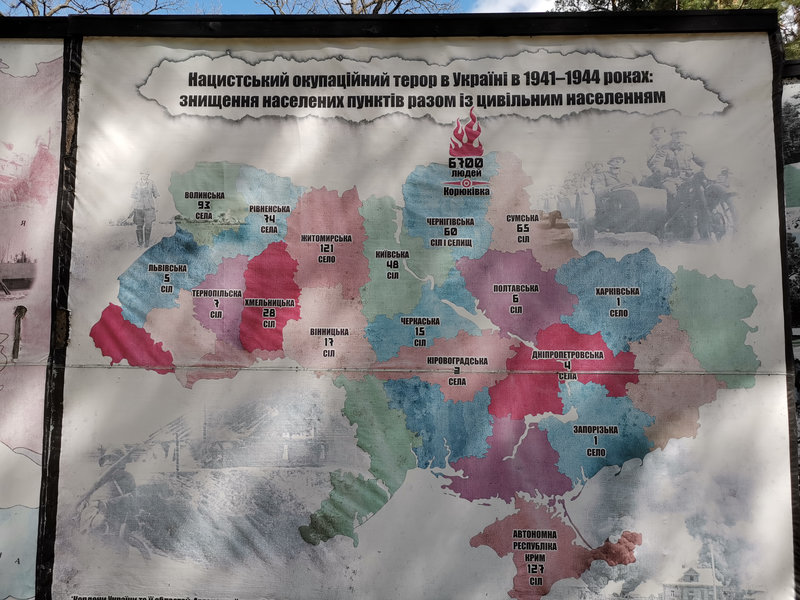 2025-04-11 207_ergebnis